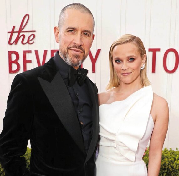 reese-jen3