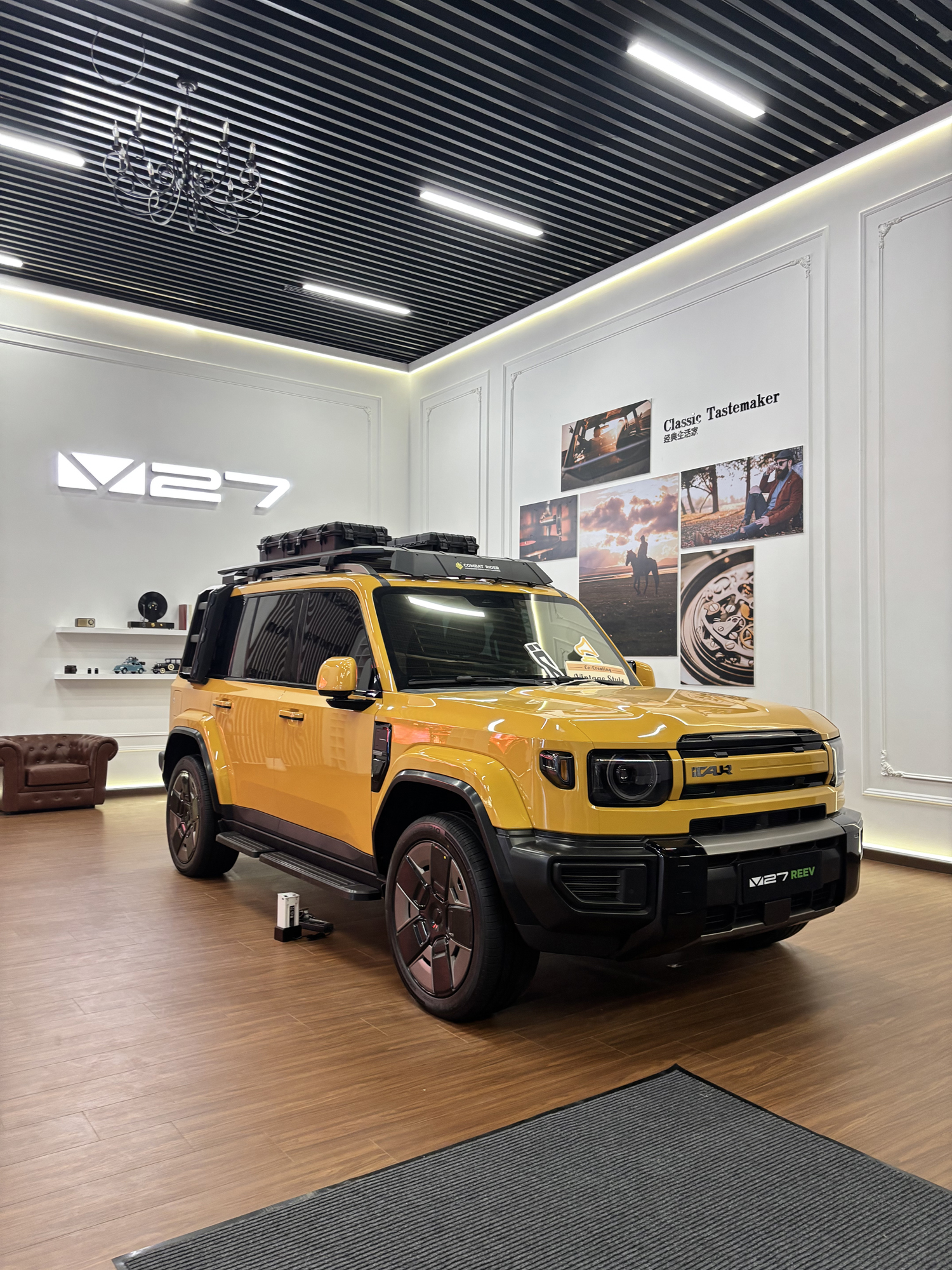 iCaur Defender clone